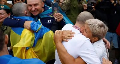 فوٹو سوشل میڈیا