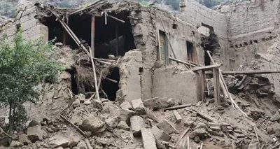 فوٹو سوشل میڈیا