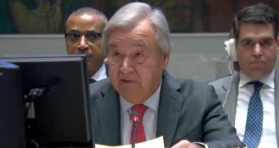 فوٹو سوشل میڈیا