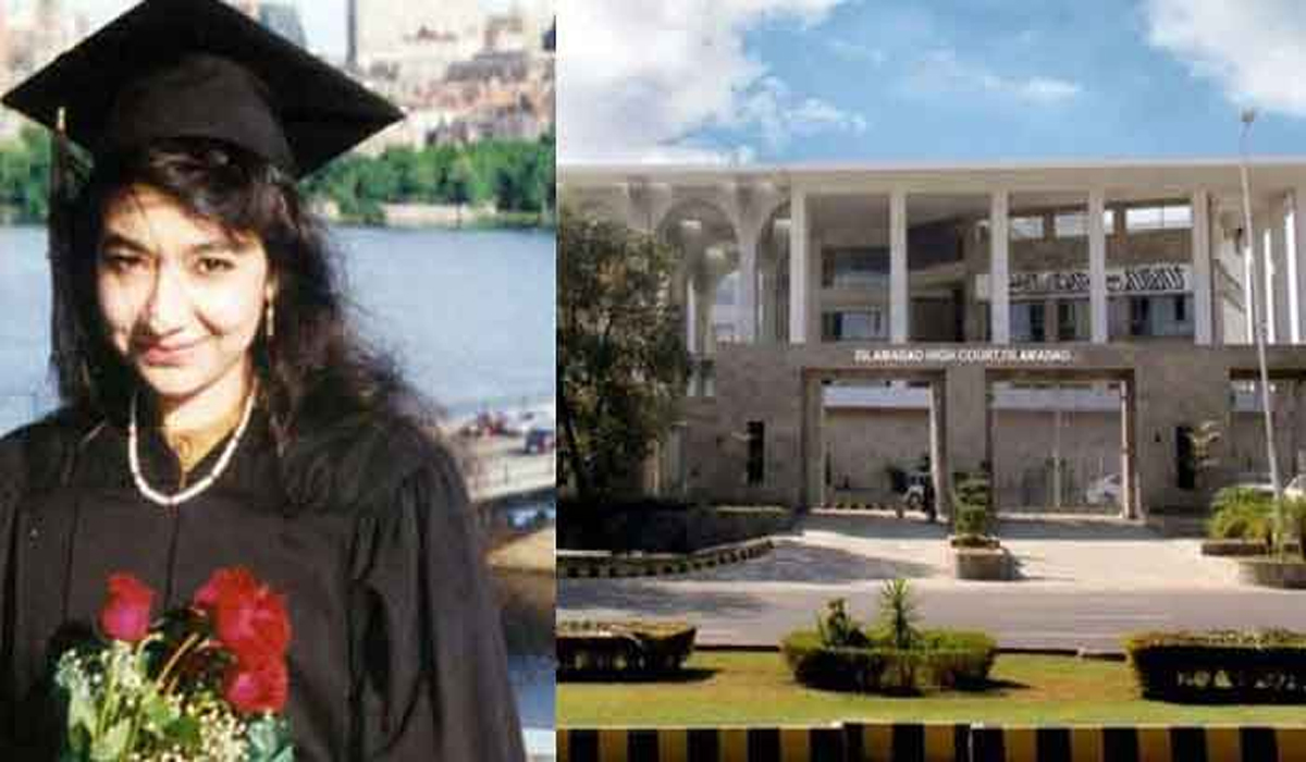 ڈاکٹر عافیہ صدیقی کیس کی سماعت کے لیے نیا بینچ بھی تحلیل