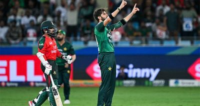 فوٹو بشکریہ سوشل میڈیا