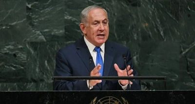 فوٹو سوشل میڈیا