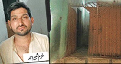  چھوٹی بچی نے نا سمجھی میں ملزم کے گھر سے ڈیوائس چوری کی تو بھانڈا پھوٹا، فائل فوٹو