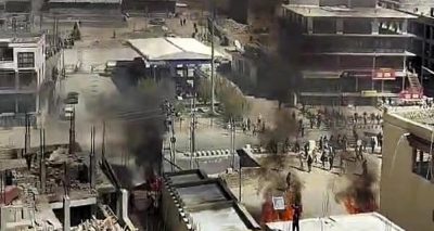 فوٹو سوشل میڈیا