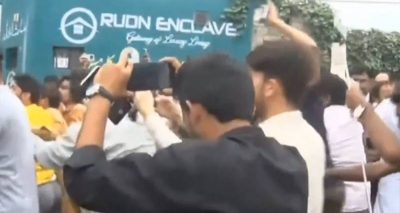 فوٹو بشکریہ سوشل میڈیا