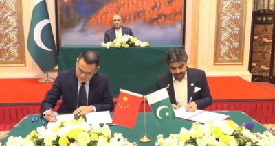 فوٹو بشکریہ سوشل میڈیا