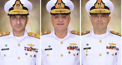 فوٹو ریلیز بشکریہ ڈائریکٹر جنرل پبلک ریلیشنز نیوی