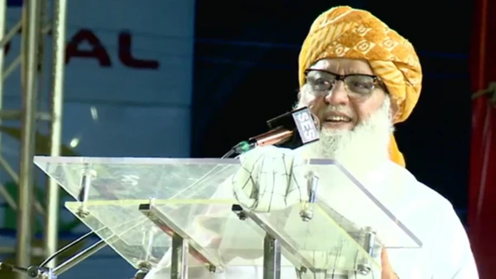 فوٹو بشکریہ سوشل میڈیا