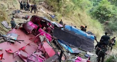 فوٹو سوشل میڈیا