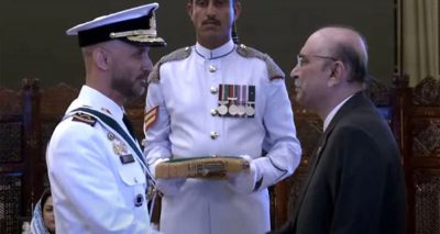 فوٹو بشکریہ سوشل میڈیا