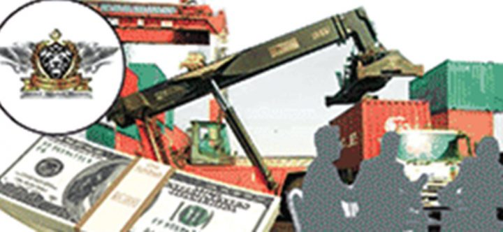 دبئی میں بیٹھا نیٹ ورک اسکریپ کے نام پر اربوں روپے مالیت کا الیکٹرونکس اور دیگر لگژری آئٹمز درآمد کر رہا ہے، فائل فوٹو