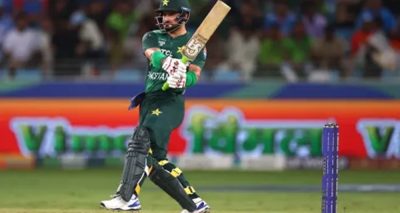 فوٹو بشکریہ سوشل میڈیا