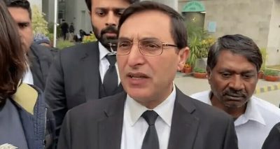 فوٹو بشکریہ سوشل میڈیا