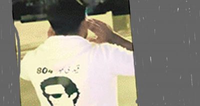  پی ٹی آئی کا اقدام ایمان چھیننے کی سازش ہے- مفتیانِ کرام ، فائل فوٹو