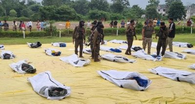 فوٹو بھارتی میڈیا