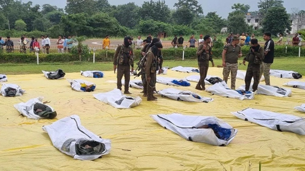 فوٹو بھارتی میڈیا