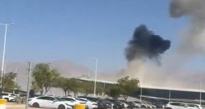 فوٹو بشکریہ غیر ملکی میڈیا