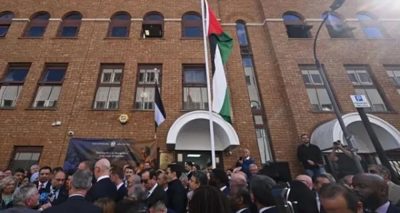 فوٹو بشکریہ انٹرنیشنل میڈیا