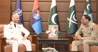 فوٹو بشکریہ آئی ایس پی آر