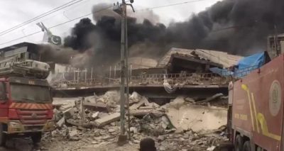 فوٹو اسکرین شارٹ