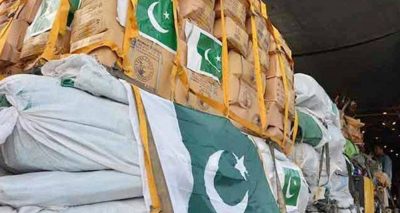 فوٹو بشکریہ سرکاری میڈیا