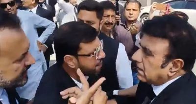 فوٹو سوشل میڈیا