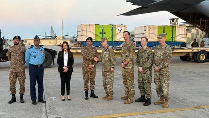 فوٹو سوشل میڈیا