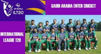 ٹورنامنٹ میں شامل تمام 6 فرنچائزز کو لازمی طور پر تیل سے مالا مال مملکت کے کم از کم ایک کھلاڑی کو اپنی ٹیم میں شامل کرنا ہوگا، فائل فوٹو