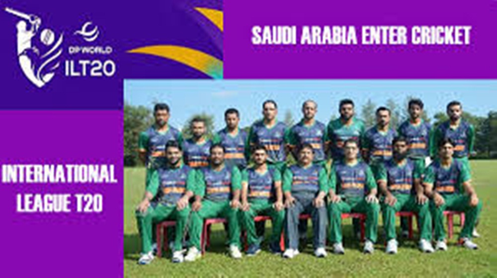 ٹورنامنٹ میں شامل تمام 6 فرنچائزز کو لازمی طور پر تیل سے مالا مال مملکت کے کم از کم ایک کھلاڑی کو اپنی ٹیم میں شامل کرنا ہوگا، فائل فوٹو