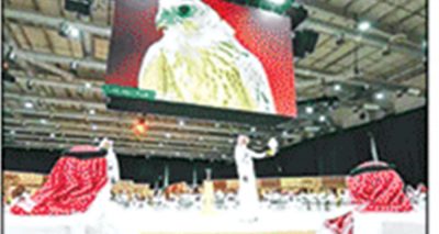  بٹیر- چڑیا- کتوبر اور خرگوش کھاتا ہے، فائل فوٹو