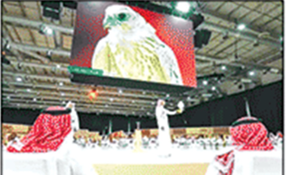  بٹیر- چڑیا- کتوبر اور خرگوش کھاتا ہے، فائل فوٹو