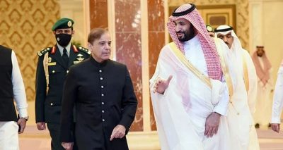 فوٹو سوشل میڈیا