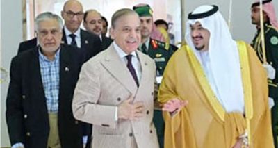 فوٹو بشکریہ انٹرنیشنل میڈیا