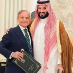 فوٹو بشکریہ سوشل میڈیا