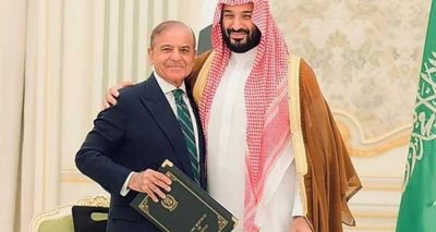 فوٹو بشکریہ سوشل میڈیا