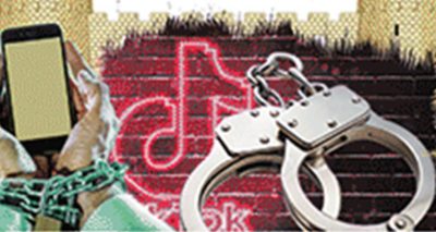  گرفتاری سے بچنے کیلیے ٹک ٹاکر معافیاں مانگنے لگے، فائل فوٹو