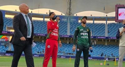 فوٹو سوشل میڈیا