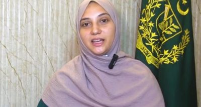 فوٹو سوشل میڈیا