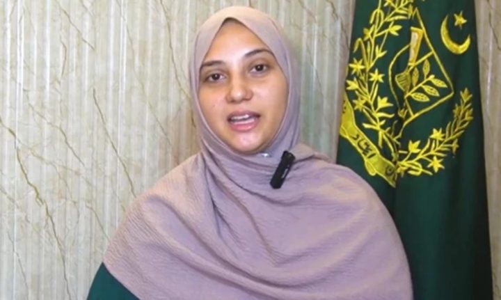 فوٹو سوشل میڈیا