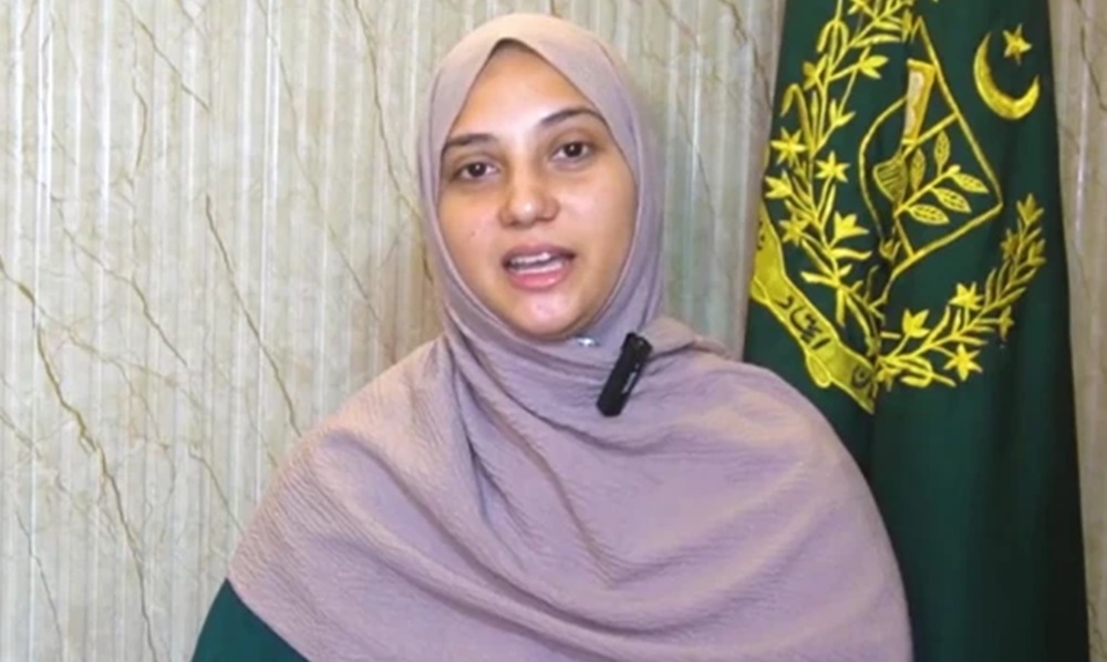 فوٹو سوشل میڈیا