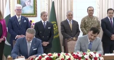 فوٹو بشکریہ سرکاری میڈیا