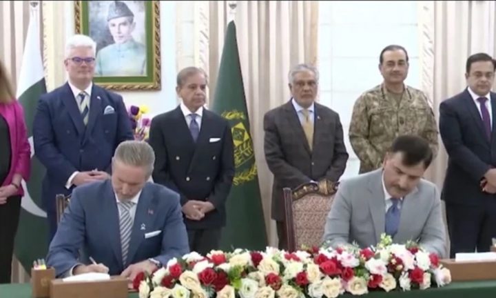 فوٹو بشکریہ سرکاری میڈیا