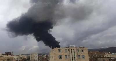 فوٹو سوشل میڈیا