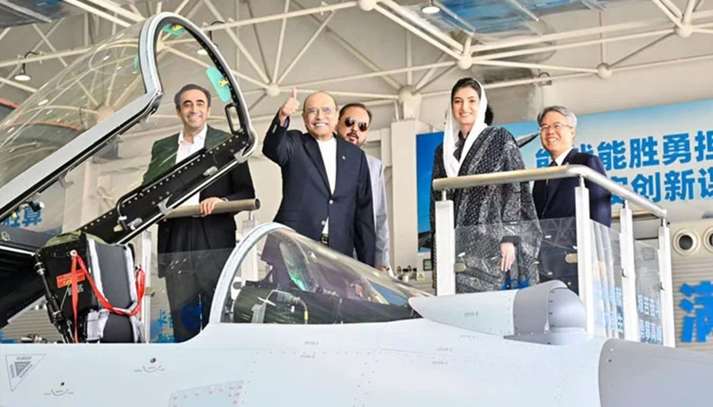 فوٹو سوشل میڈیا