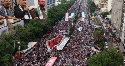 امیر جماعت اسلامی حافظ نعیم الرحمن شاہراہِ فیصل پر عظیم الشان و تاریخی یکجہتی غزہ مارچ کے لاکھوں شرکا سے خطاب کر رہے ہیں