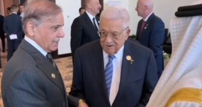 فوٹو بشکریہ سوشل میڈیا