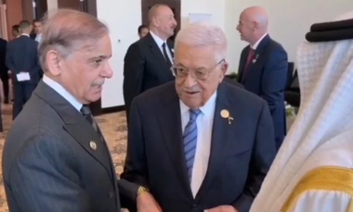 فوٹو بشکریہ سوشل میڈیا