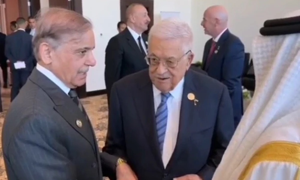 فوٹو بشکریہ سوشل میڈیا