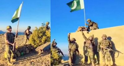 فلیگ پوسٹ پر افغان پرچم اتار کر پاکستان کا جھنڈا لہرانے کی ویڈیو وائرل