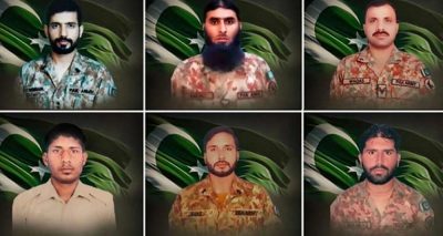 فوتو آئی ایس پی آر